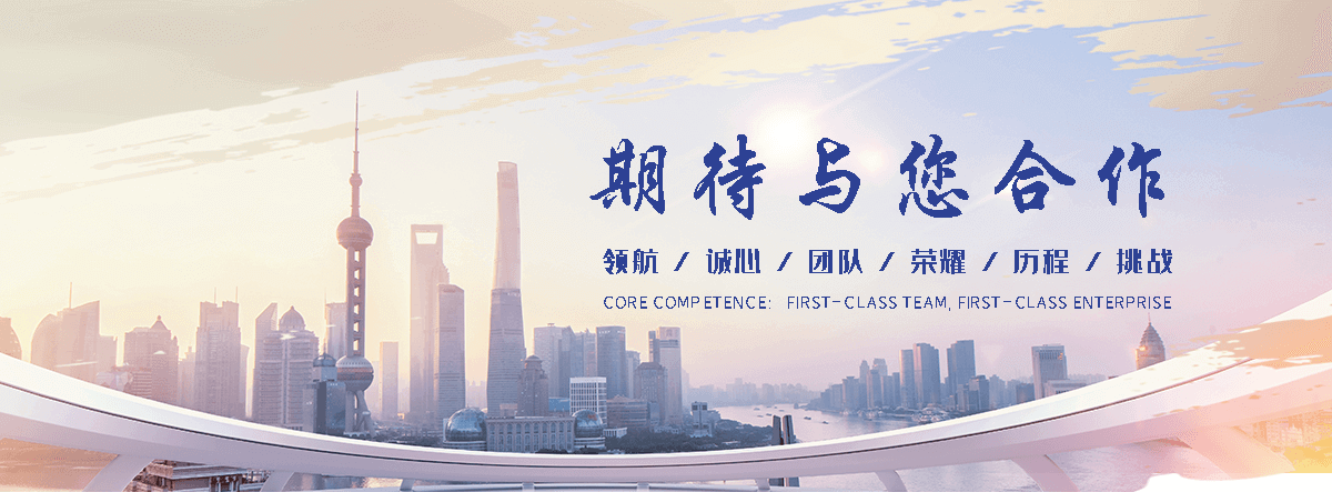 吴桥是专业从事户外防腐木景观工程